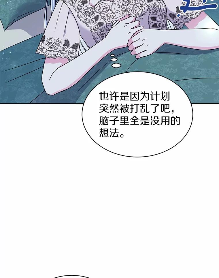 96.jpg