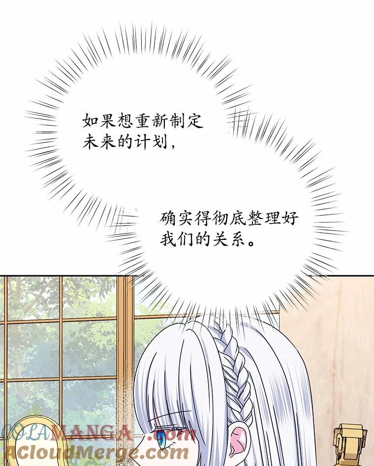93.jpg