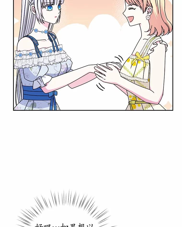 86.jpg