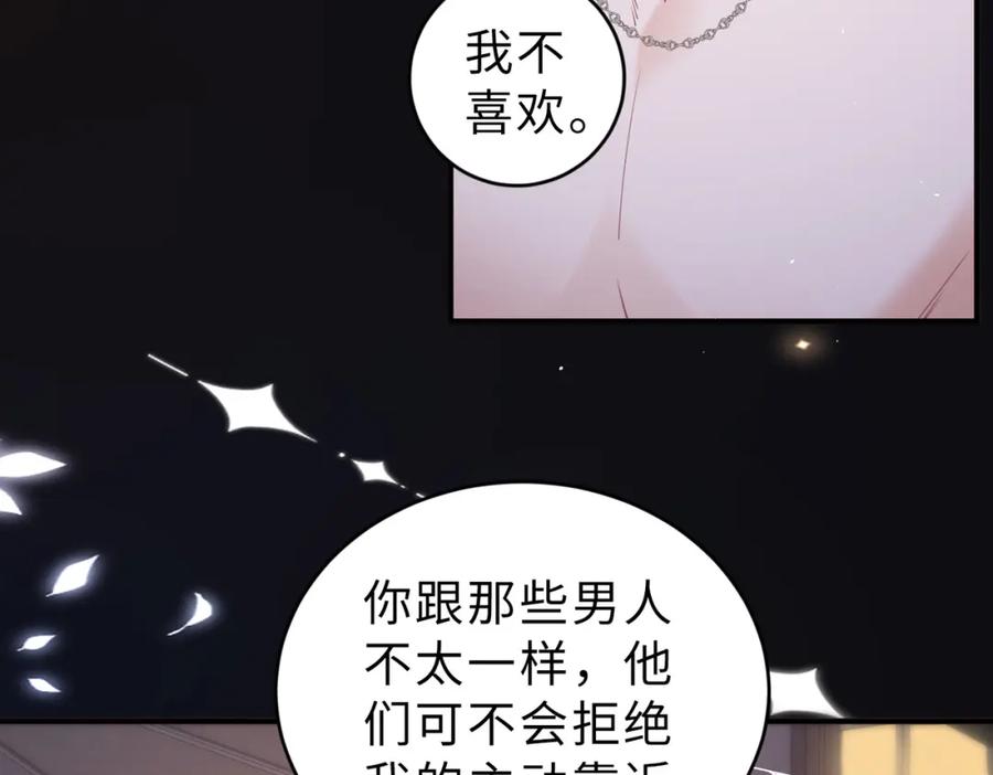 104.jpg