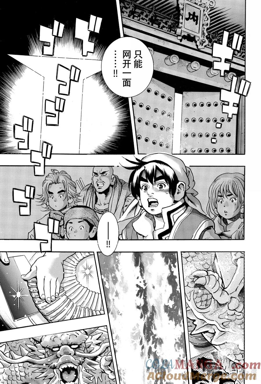 9.jpg