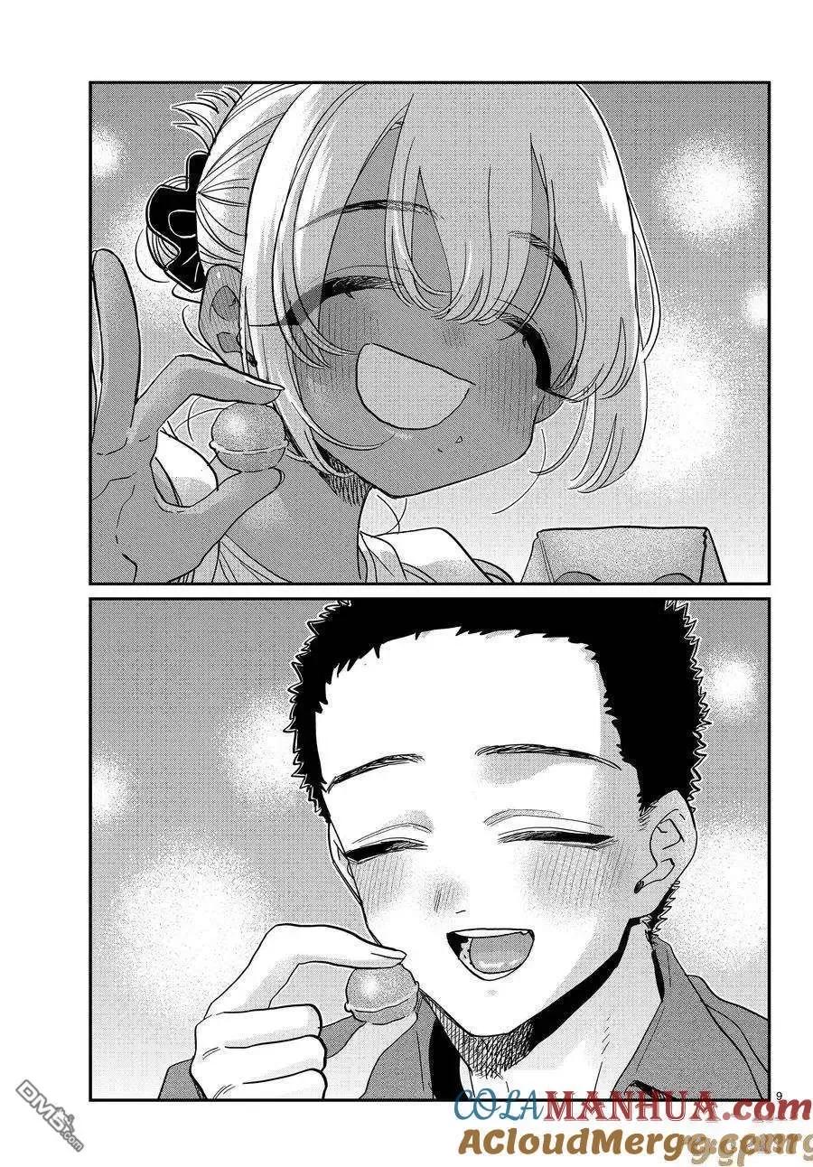 9.jpg