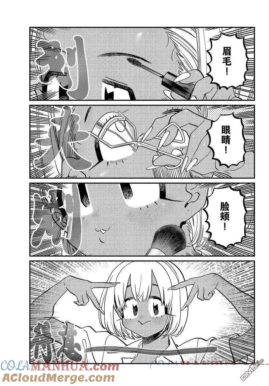 5.jpg