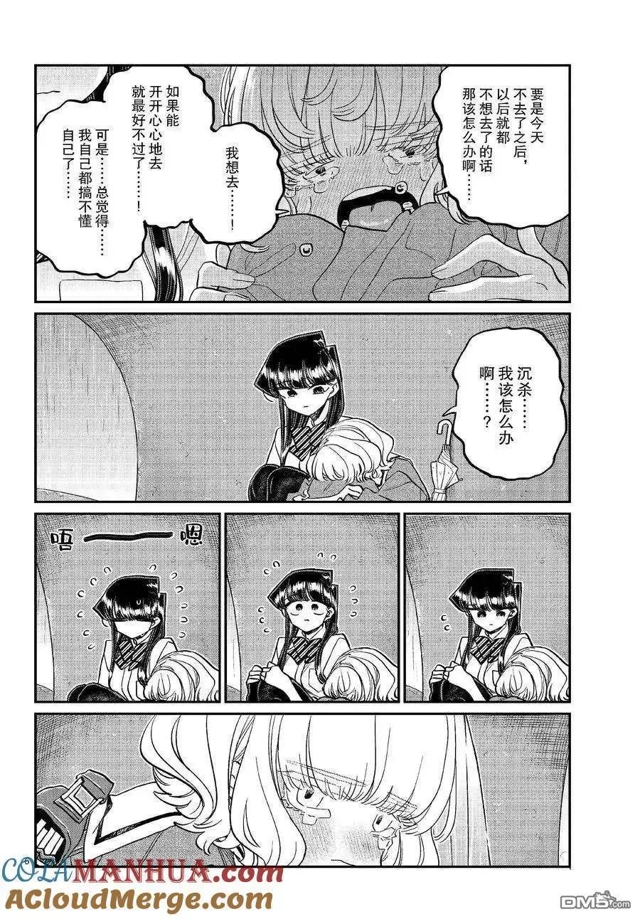 6.jpg