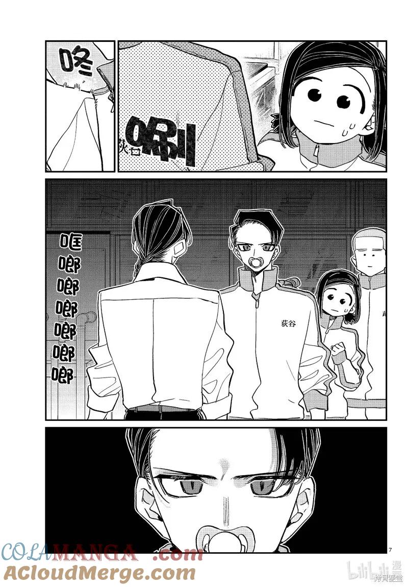 7.jpg