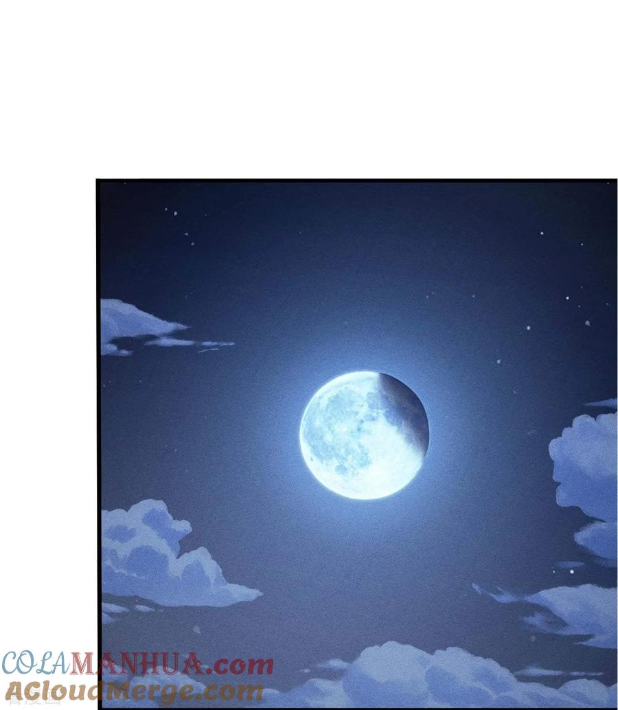 第97话重生之我无敌了-苍天在下-二周目漫画（第10张）