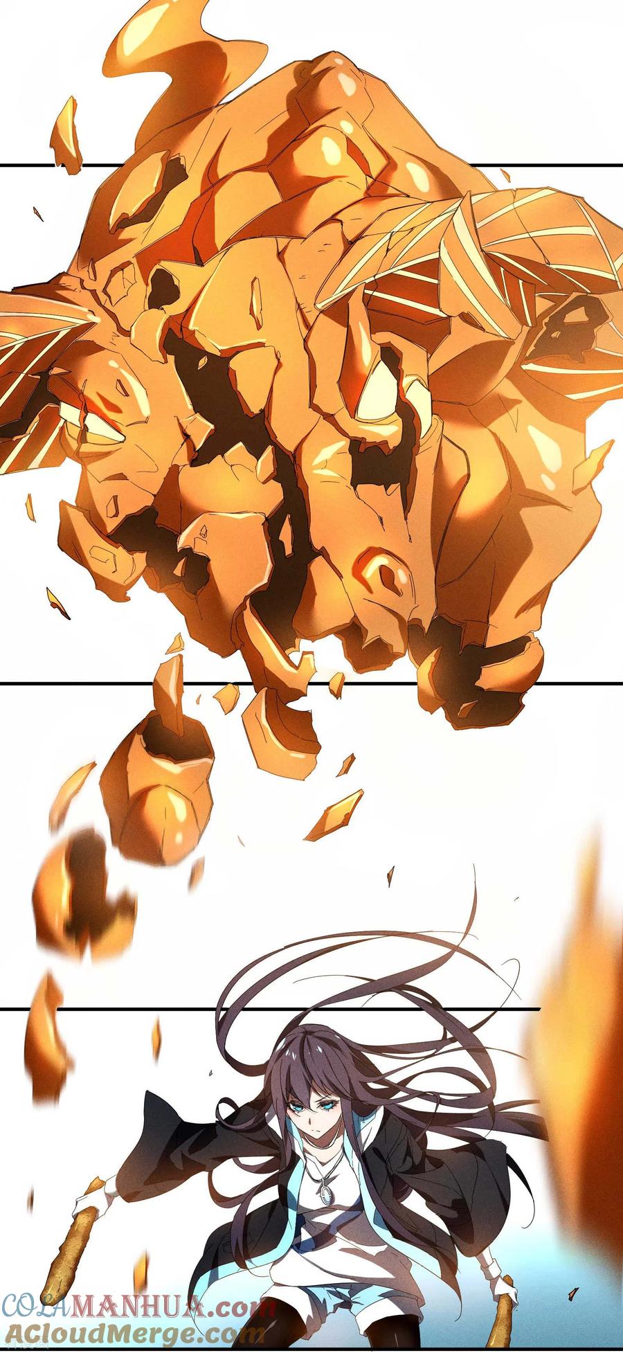 第14话霸气外露-苍天在下-二周目漫画（第7张）