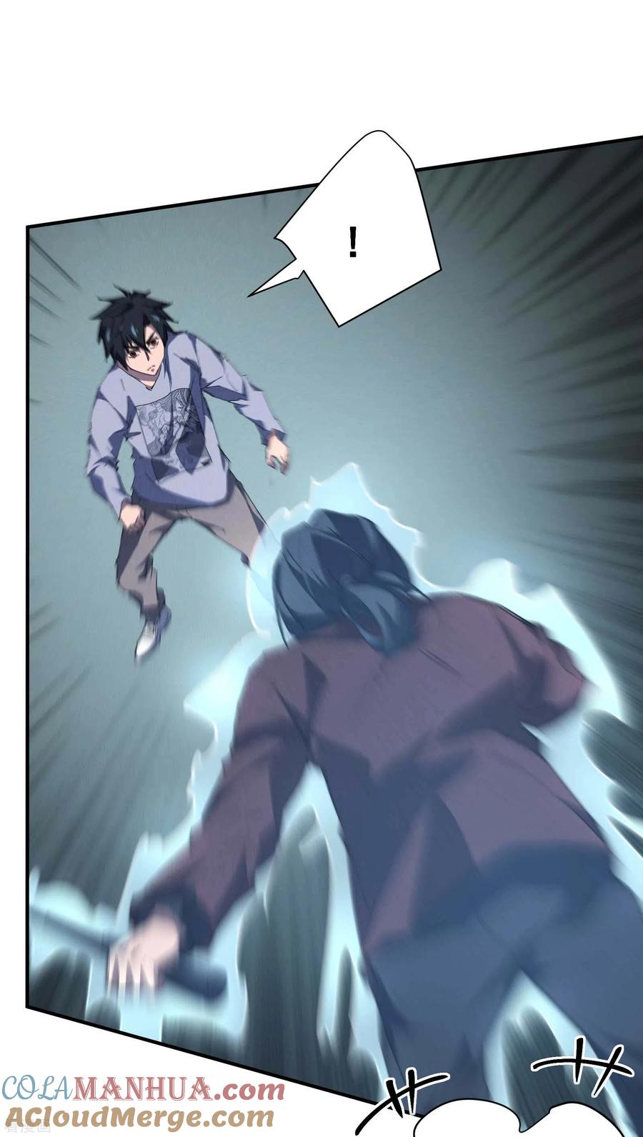 第26话哪来的一拳超人-苍天在下-二周目漫画（第13张）