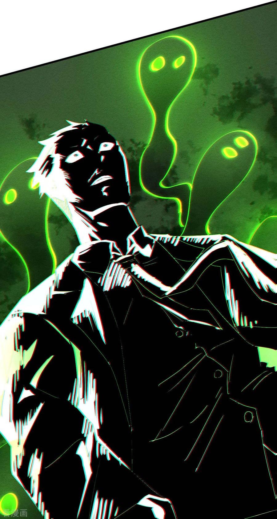 第50话挑拨离间-苍天在下-二周目漫画（第38张）
