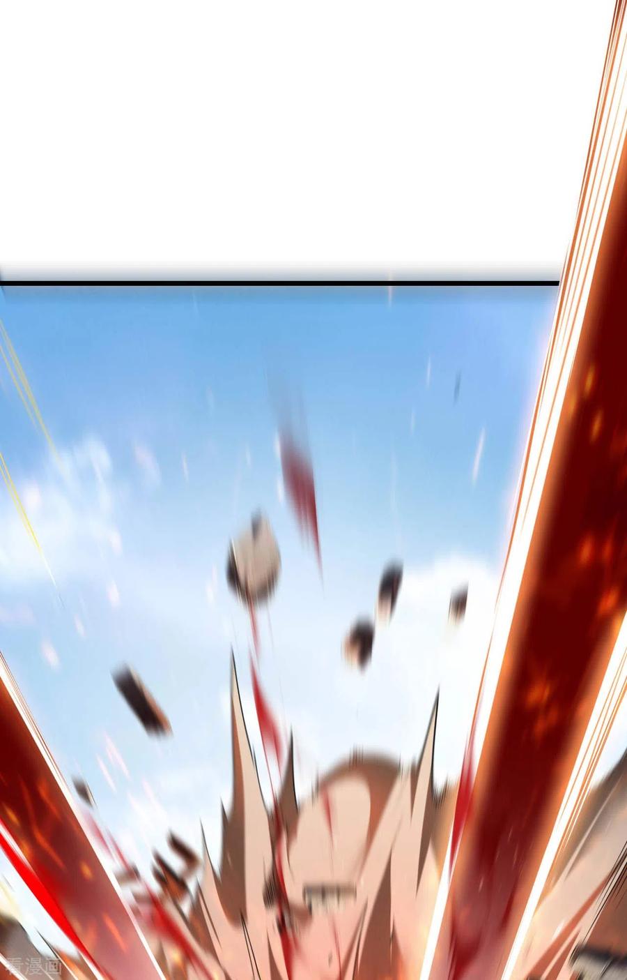 第75话人人都有一个价钱-苍天在下-二周目漫画（第14张）