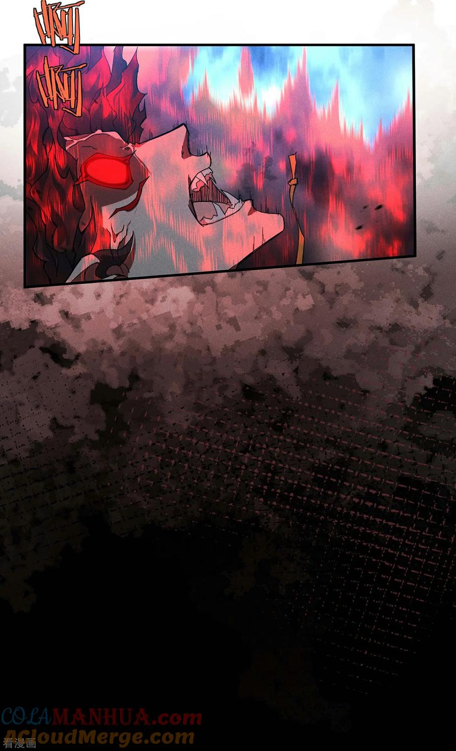 第5话逝去的叮嘱-苍天在下-二周目漫画（第4张）