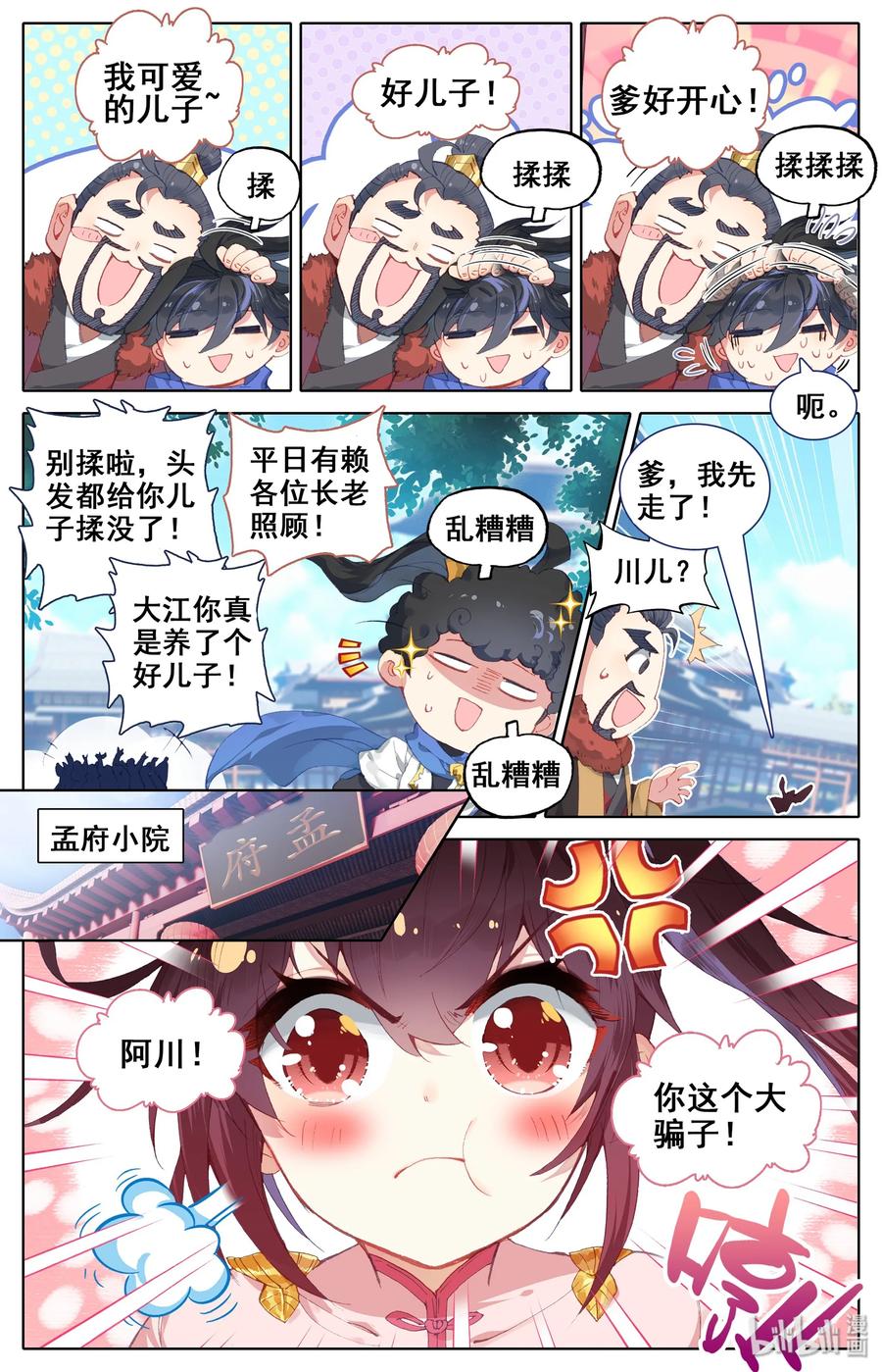 4.jpg