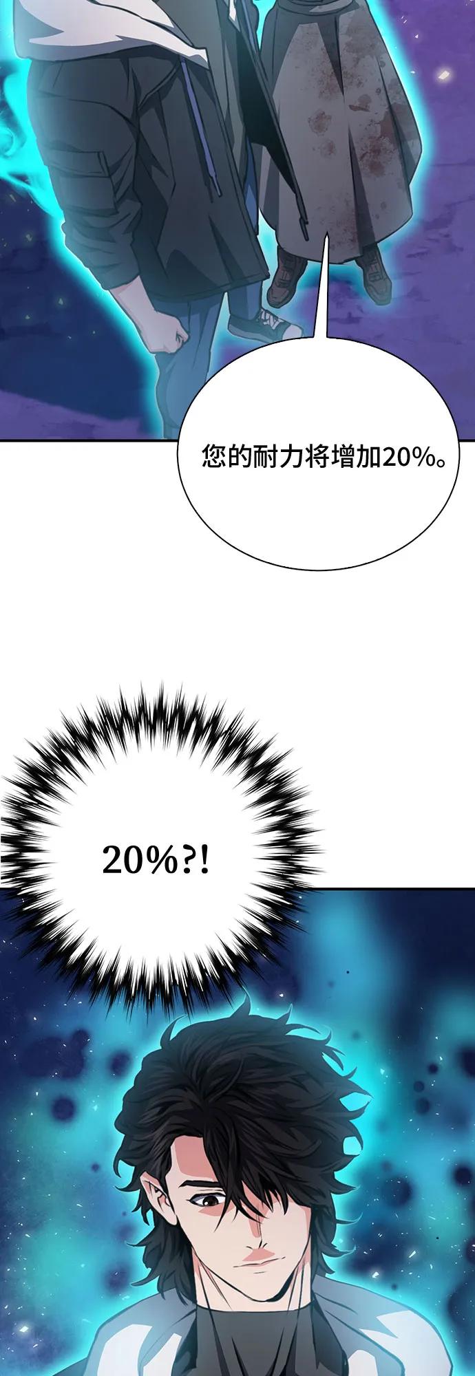 100.jpg