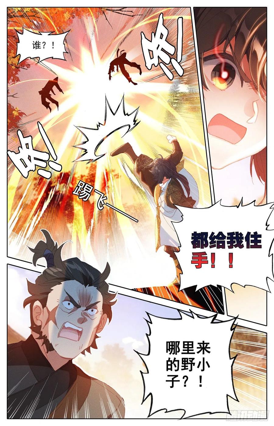 10.jpg