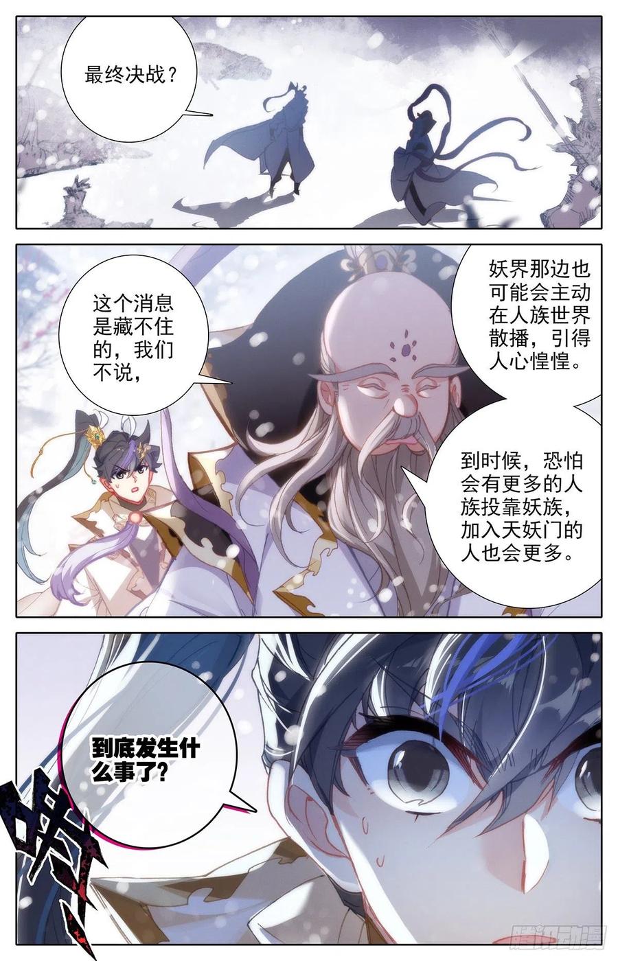 2.jpg
