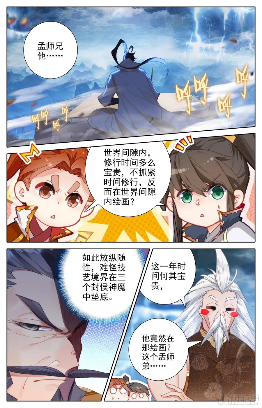2.jpg
