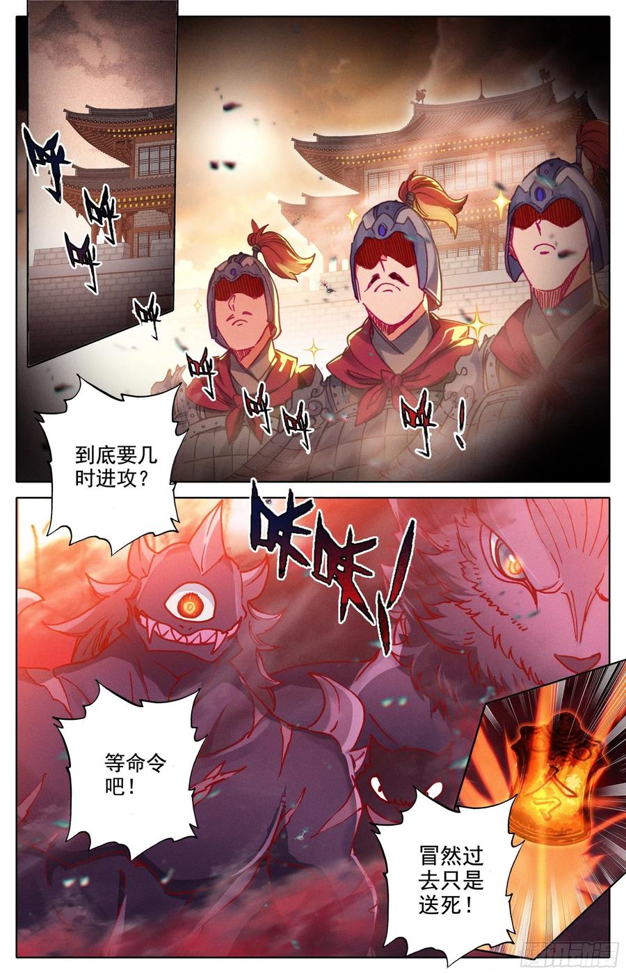 2.jpg