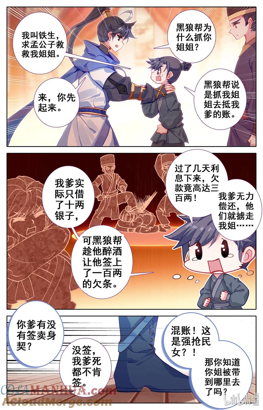8.jpg