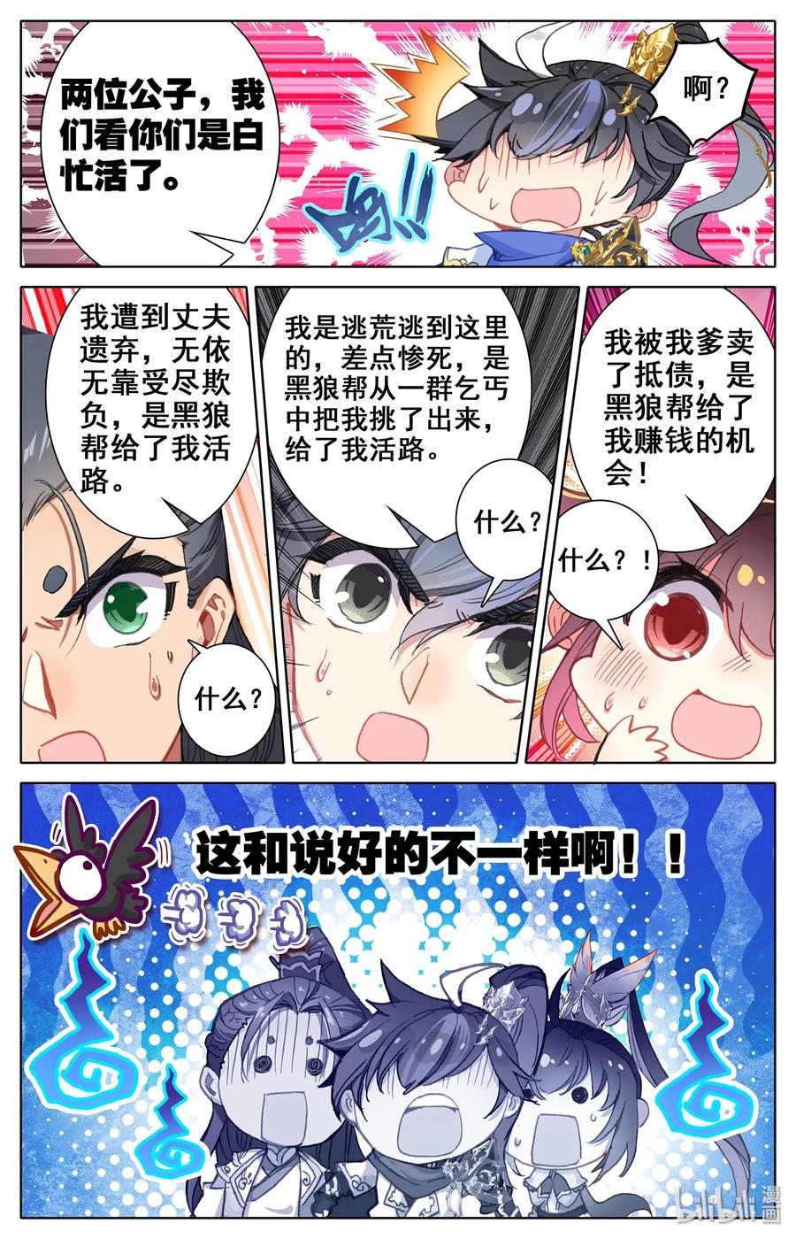 6.jpg