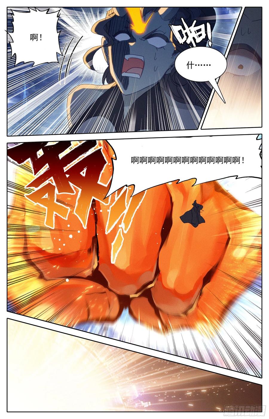 9.jpg