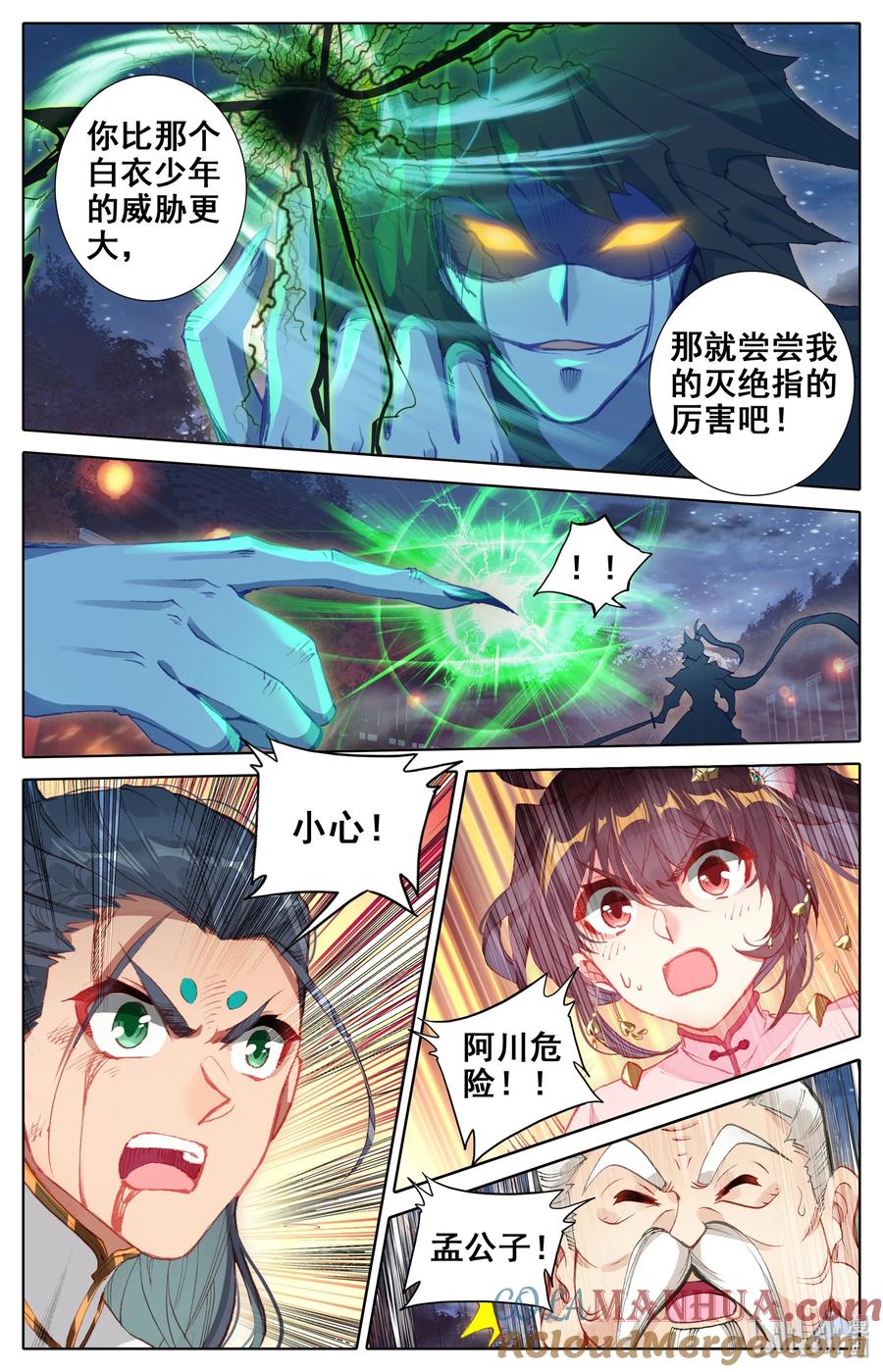 3.jpg