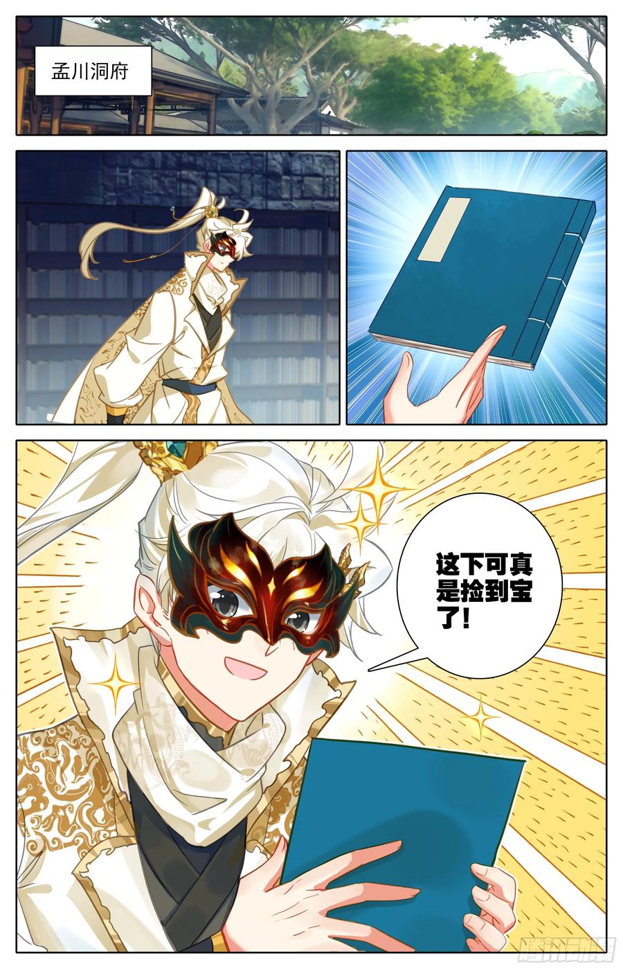 5.jpg