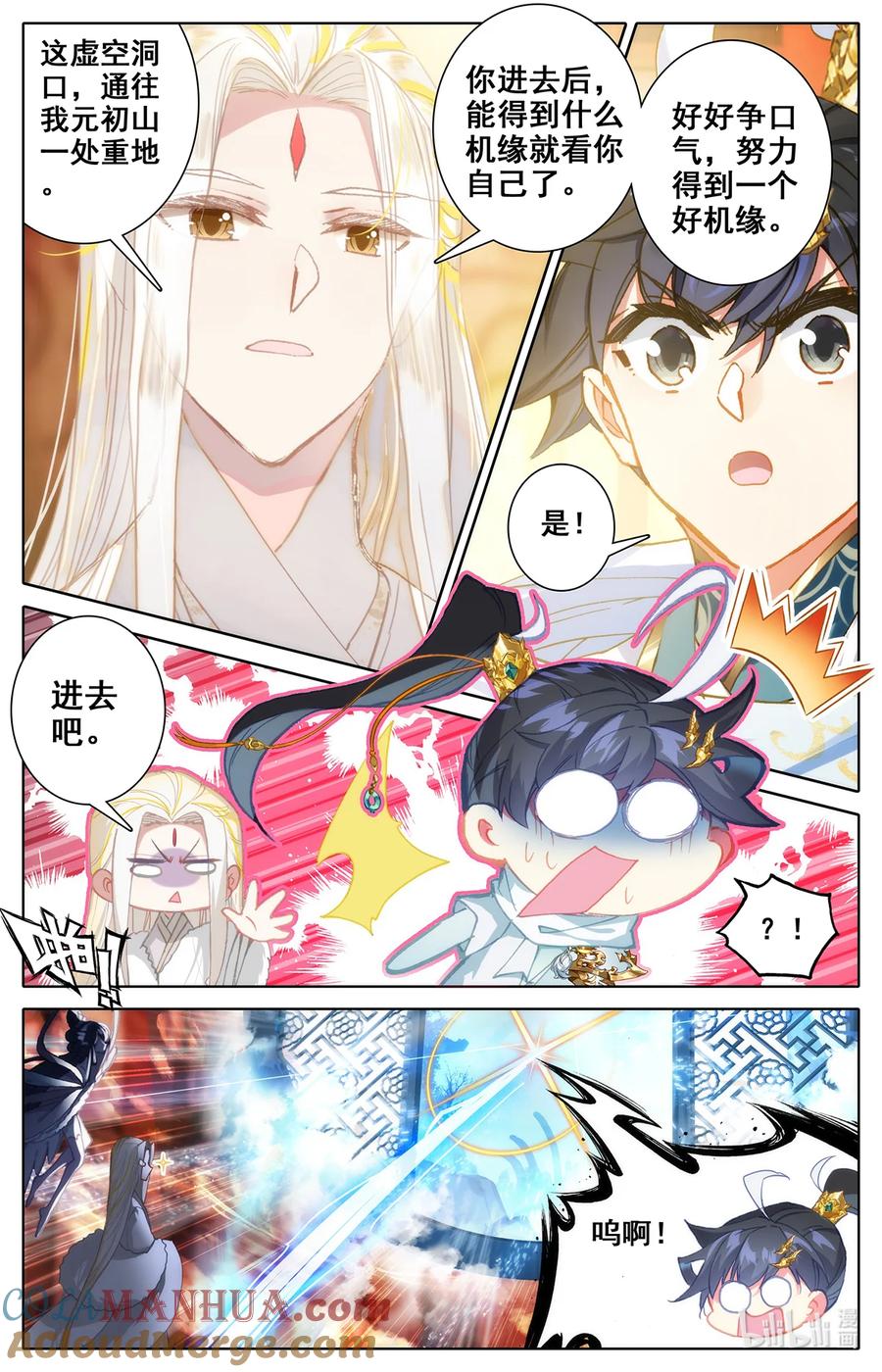 7.jpg