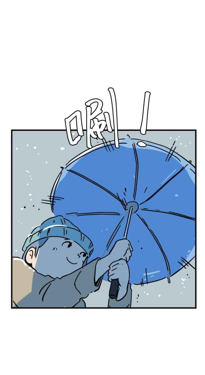 [第1041话]无头地藏-百鬼夜行志・一夜怪谈之卷-阿慢（第15张）