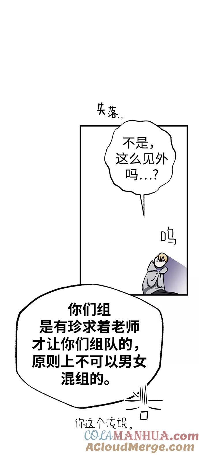 76.jpg