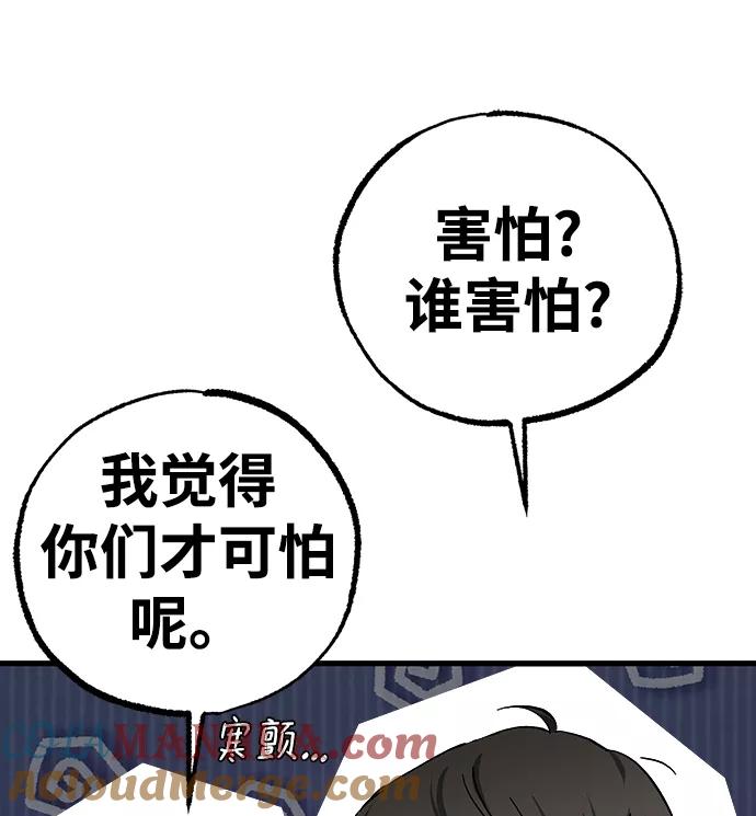 85.jpg