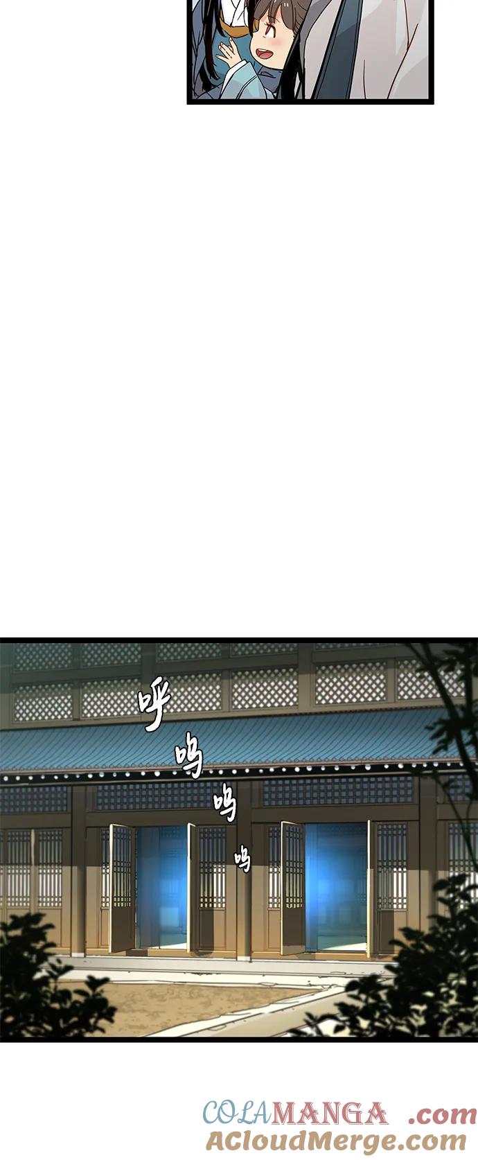 第1话-残命天才生存法-JP/Blue seesaw,YOON.C（第33张）