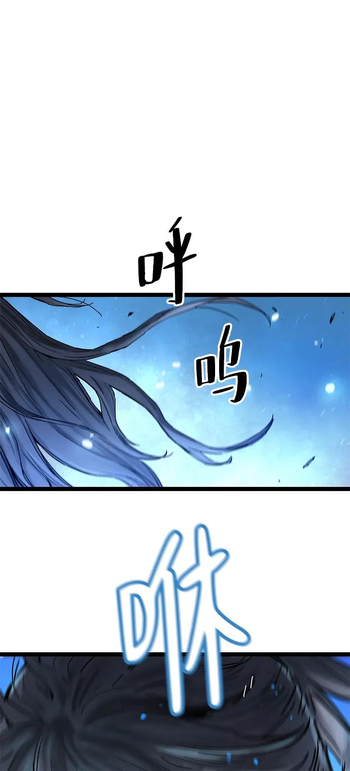 第1话-残命天才生存法-JP/Blue seesaw,YOON.C（第34张）