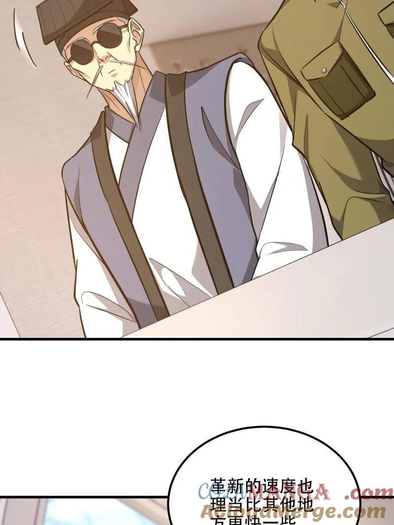 61.jpg