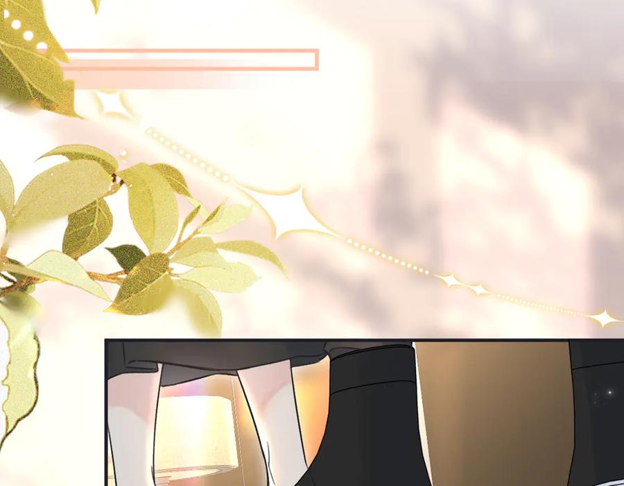 第134话封杀南向晚！-女王从顶流做起-我煞费苦心（原著）+猫猫头（第14张）