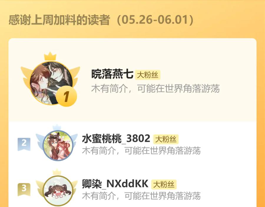 87.jpg