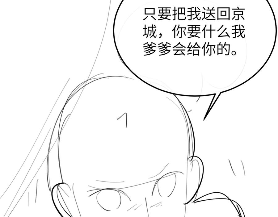 78.jpg