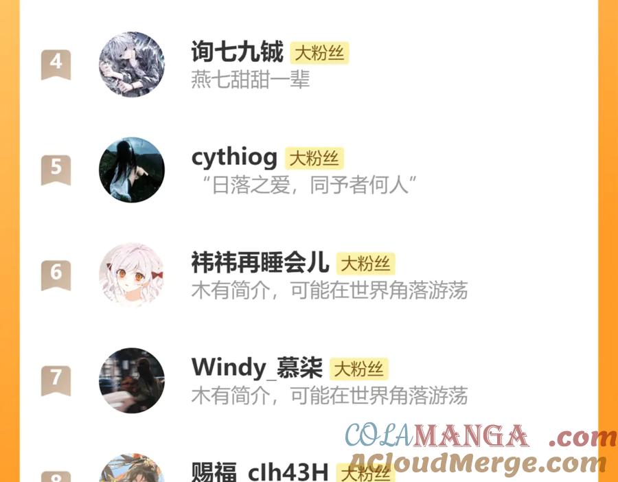 88.jpg