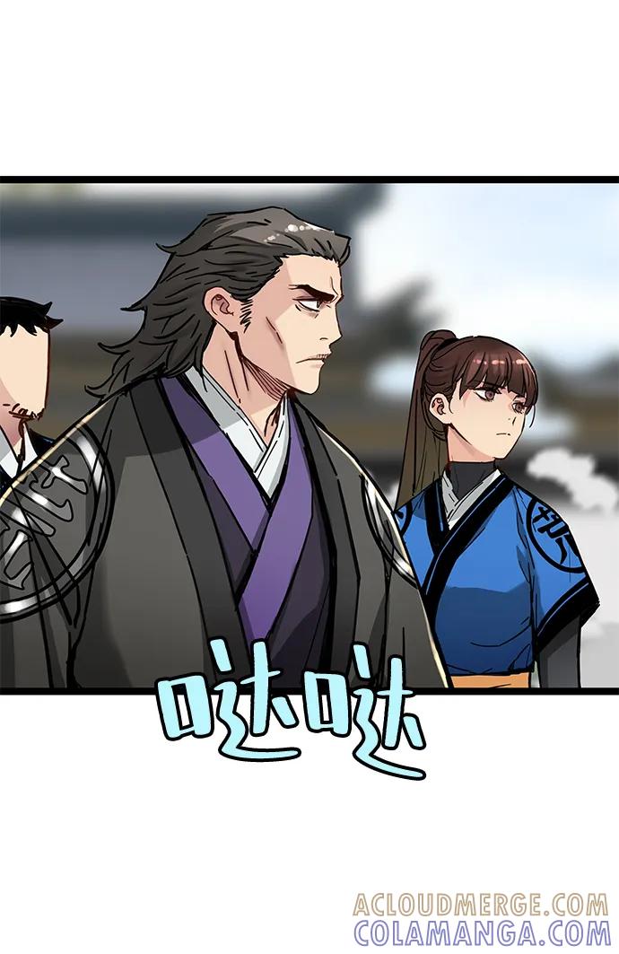 第43话-残命天才生存法-JP/Blue seesaw,YOON.C（第4张）