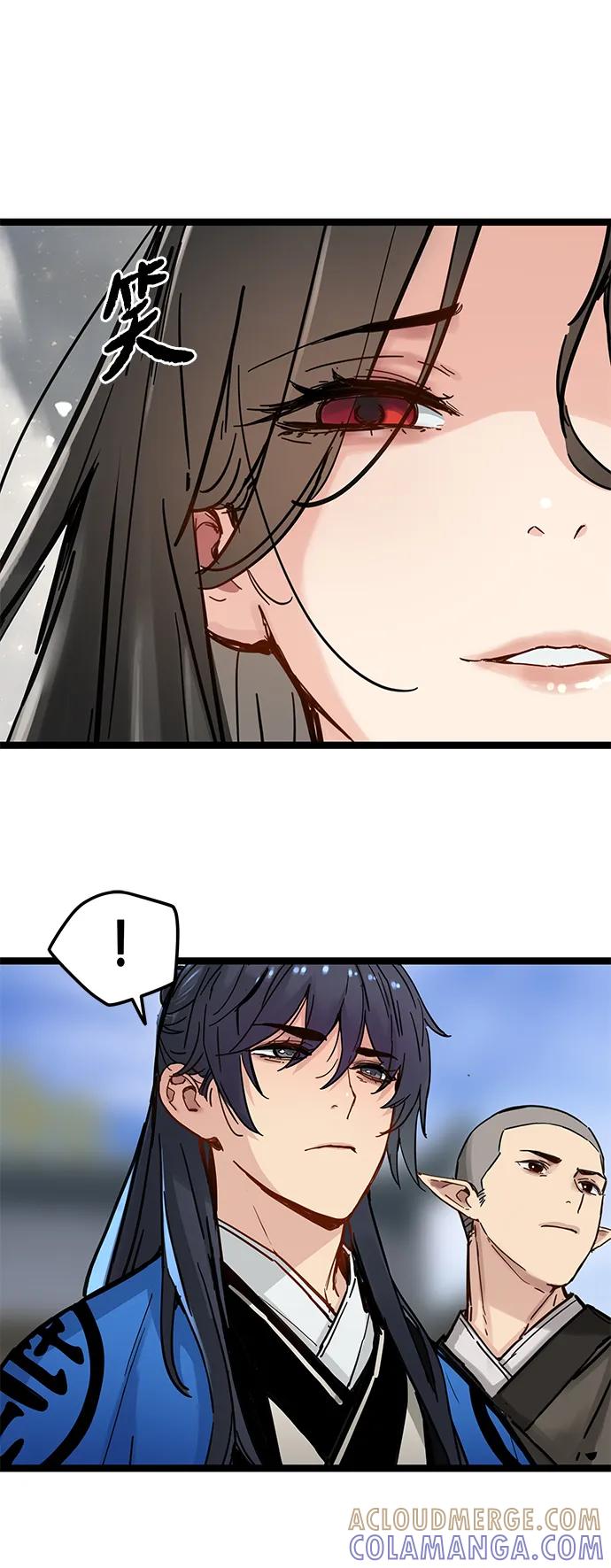 第43话-残命天才生存法-JP/Blue seesaw,YOON.C（第16张）