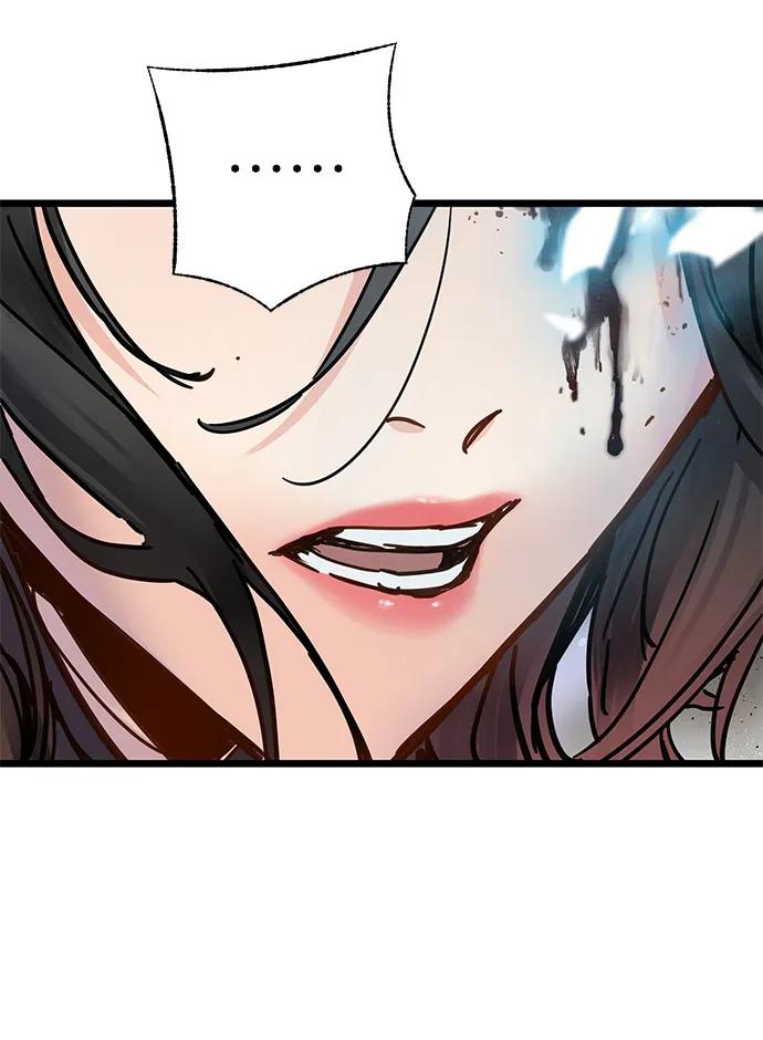 第47话-残命天才生存法-JP/Blue seesaw,YOON.C（第12张）