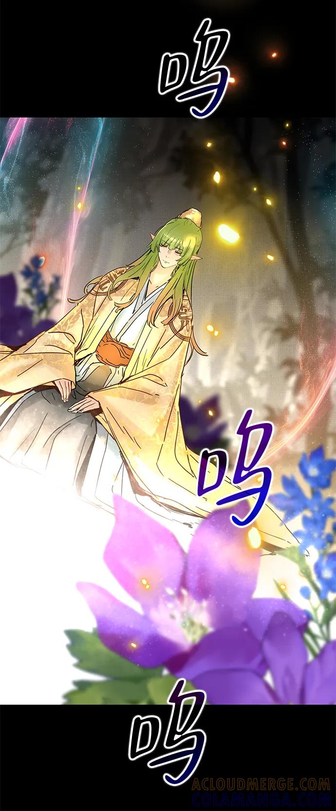 第52话-残命天才生存法-JP/Blue seesaw,YOON.C（第7张）