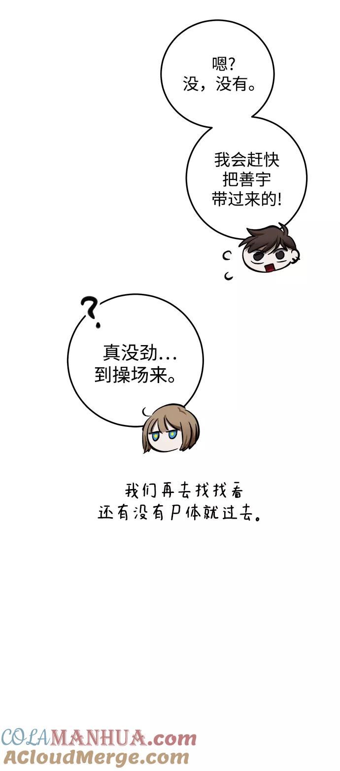 79.jpg