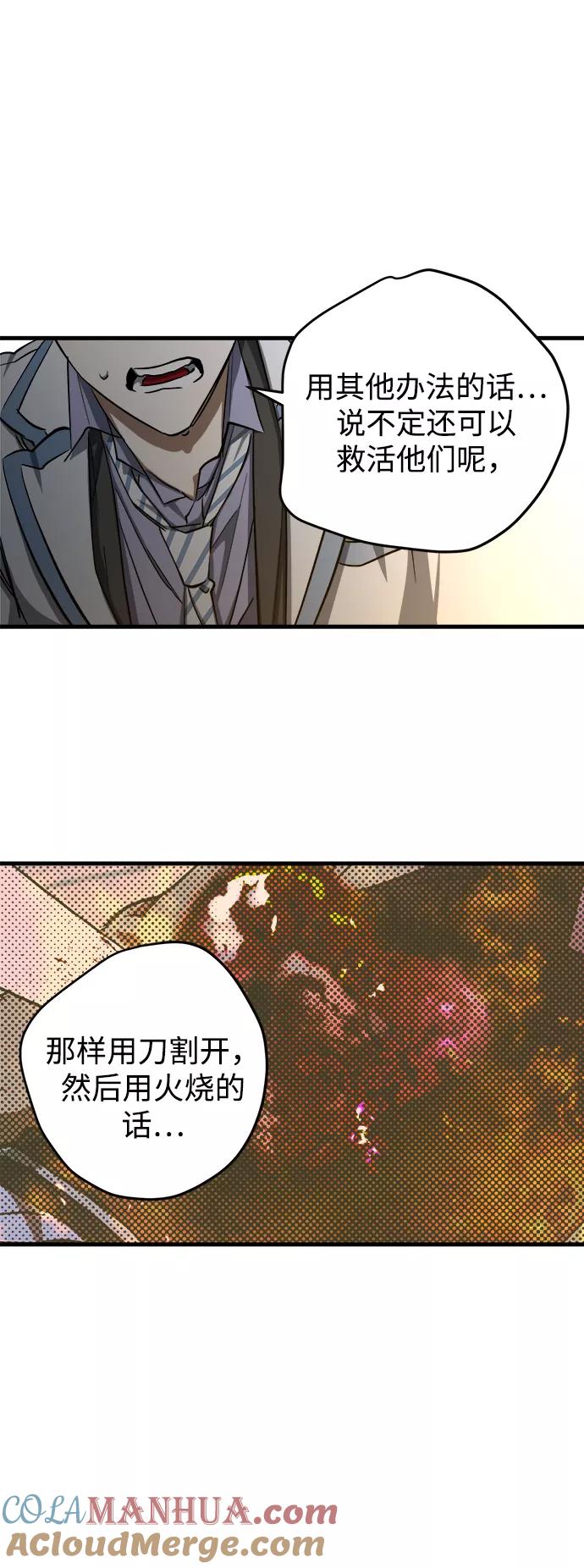 76.jpg