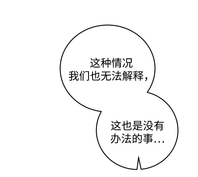 75.jpg