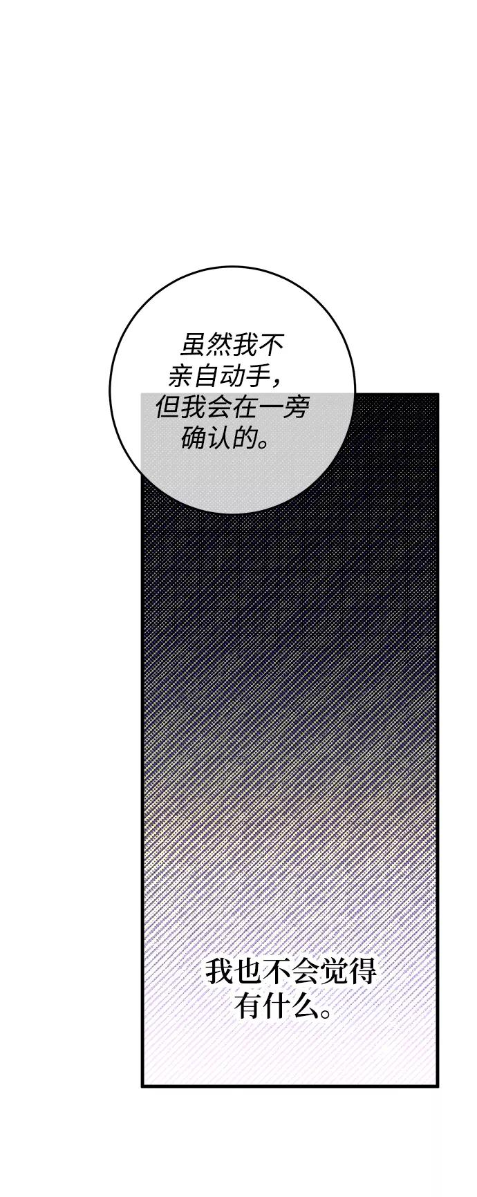 67.jpg
