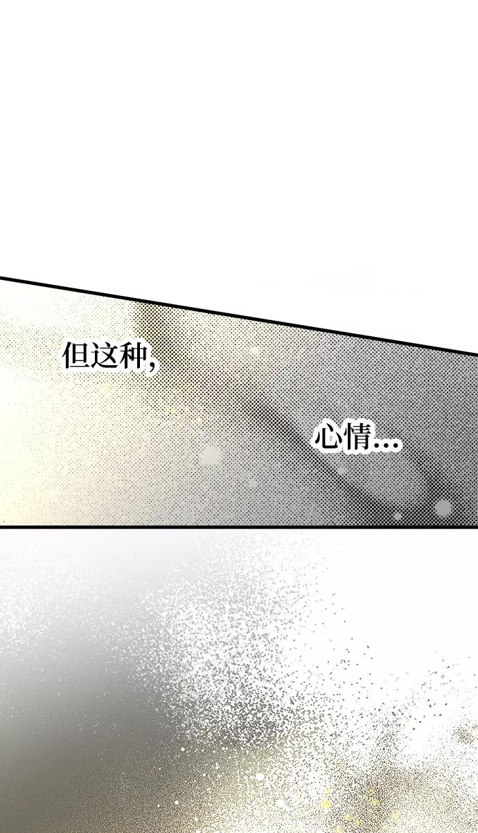 68.jpg