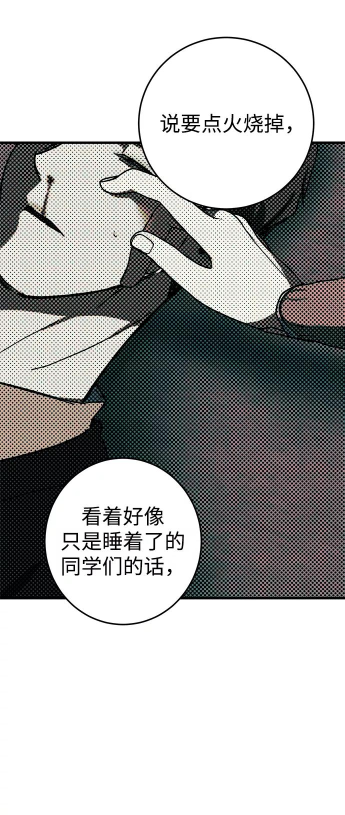 88.jpg