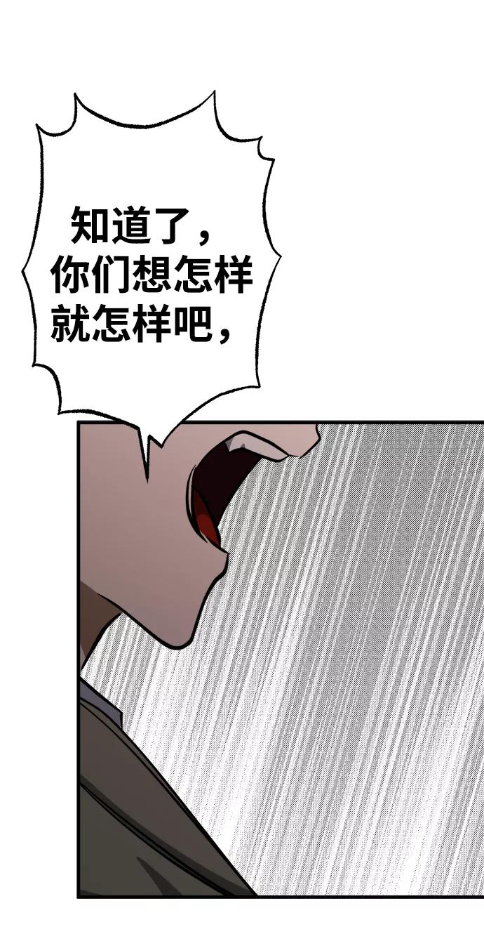 102.jpg