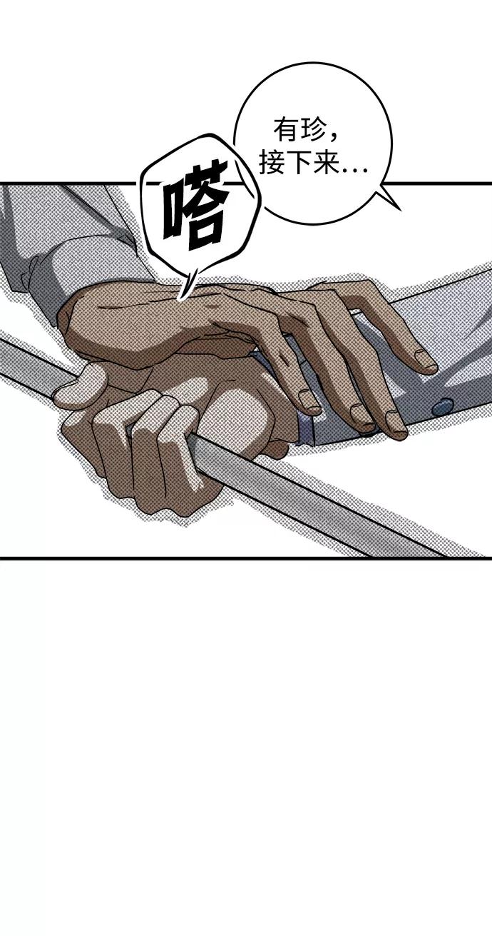 50.jpg