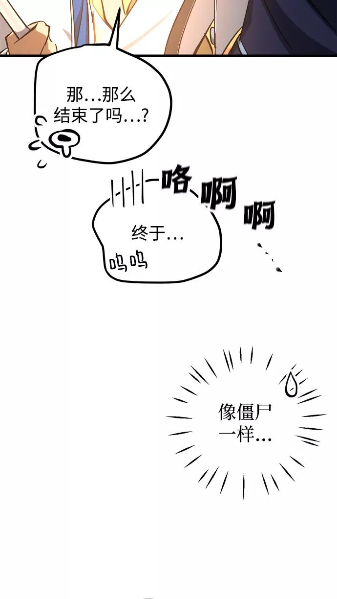 98.jpg